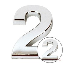 지크라운 이니셜숫자2(은색/50) 큰숫자스티커 플라스틱 숫자 스티커