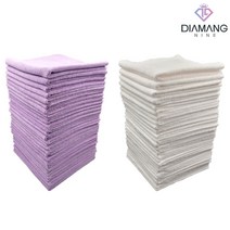 디아망나인 폴리쉬플러스타월 20매 40x40cm 다용도 막타월 세차타월, 브라이트화이트