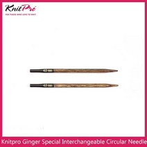 Knitpro-진저 특수 교환 가능한 원형 바늘 길이 8.5cm-10cm, 6.50mm
