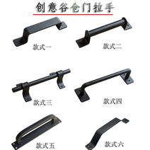 문손잡이 문고리 복고풍 셀프교체 앤틱방문손잡이 추천 도어 장식 빈티지 방문레버 DIY, [모델11 60cm 손잡이+홈따개 면제]