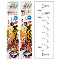 백경 열기 볼락 6본 외줄낚시(어피) 낚시 바늘 채비