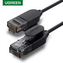 전선꼬임기 6A 이더넷 10Gbps 네트워크 4 페어 패치 인터넷 UTP 랜 pc용, 4.3m - Cat 6A 10Gbps