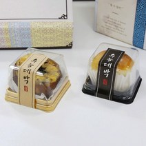 화과자 떡케이스 1구블랙 골드 1묶음100개, 100개