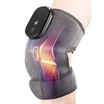 전기 가열 치료 무릎 마사지 어깨 물리 치료 다리 관절염 팔꿈치 관절 통증 완화 따뜻한 랩 무릎 패드 마사지, 3-회색