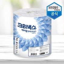 크리넥스 에어셀 점보롤 스탠다드 140m 3롤 점보롤/휴지/두루마리/화장지/생활용품, 단일 수량