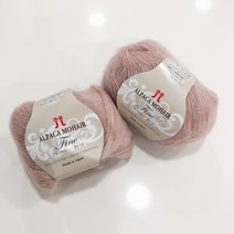 알파카 모헤어 핀 25g / 수입 뜨개실 yarn 하마나카 단색 그라데이션, 6 카키