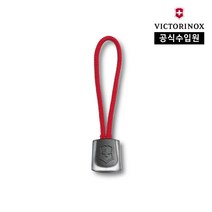 [빅토리녹스 공식] 맥가이버 캠핑 멀티툴 스위스 아미 나이프 칼 전용 랜야드 소형 스트랩 레드블랙 4.1824.1, 1개
