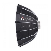 어퓨쳐 APUTURE Light Dome Mini II 소프트 박스