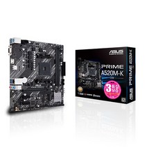 ASUS PRIME A520M-K CSM 메인보드 (AM4 DDR4 M-ATX) STCOM, 1개, 선택하세요