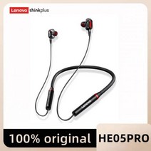 명품 운동용 이어폰Lenovo-오리지널 HE05 프로 TWS 무선 이어폰 블루투스 5.0 스포츠 소음 차단 넥밴드, 01 HE05PRO black