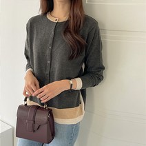 바네사빈 부들부들 비스코스라운드 배색 니트가디건 v00009