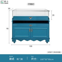 보석진열대 주얼리 골동품 전시 매장용 디스플레이 쇼케이스 악세서리 매대 금은방 진열대, 09.캐비닛 100x50x90-조명 없음