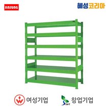 진성 중량물적재대 HEAVY MRS-5R, 1개