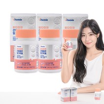 비타미아 간에좋은 실리마린 밀크씨슬 30정 1박스, 3박스