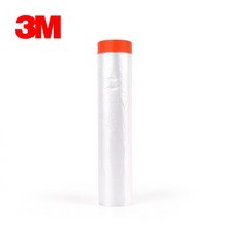2mx20m 페인트칠 벽 가구 보호 커버비닐테이프 작업현장 바닥 칠묻음방지