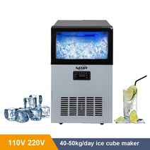 제빙기 카페제빙기 제빙기50Kg 상업용 지능형 110V 220V 큐브 40-50kg/24H 36/44 그리드 아이스 제조기, [01] 36PCS, [02] 220v 50hz, 36PCS+220v 50hz