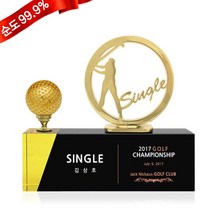 순금 골프공 트로피 033A 11.25g 24K 싱글 이글 홀인원 골프 기념 선물