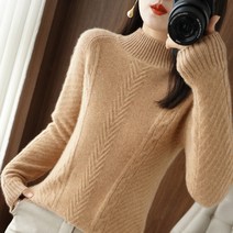 이너 니트 두꺼운 제기함 꽃 긴 소매 여성 반폴라 풀오버 후드 스웨터박스 숏 보온 4982633428