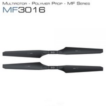 T-MOTOR f3016 폴리머 접이식 프로펠러 rc 멀티 로터 VTOL Multicoptor 드론 Quadcopter UAV 1CW1CCW/상자, MF3016-1CW1CCW