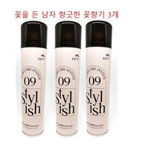 꽃을든남자 헤어케어시스템 헤어스프레이 향긋한 꽃향기향 3개, 300ml