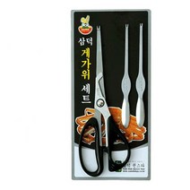 게 대게 가위 포크 세트 셋트 주방 주방용 홍게 꽃게 킹크랩 홍게살 게살 꽃게살 대게살 게속살 킹크랩살 스텐 스텐레스 먹기 도구 기구 손질 선물