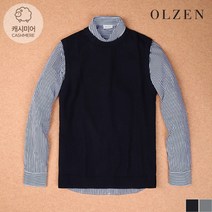 올젠 베스트 스웨터 ZOB4ES1305
