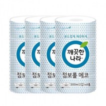 깨끗한나라 화장지 점보롤 300M 2겹 x4롤