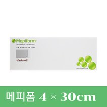 메피폼(mepiform) 4x30cm(중) 흉터밴드 1매 (가위포함), 1개