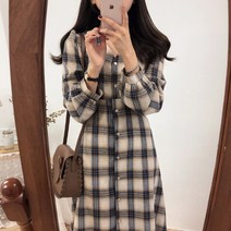 10대 20대 가을 셔츠원피스 트렌치 체크 롱 원피스 베이지 네이비