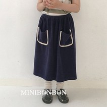 미니봉봉 물감스커트 바로배송 (여름3)