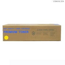 ZTT사 호환토너 교체용 렉스마크 C736dtn 노랑, 1개, 상세페이지 참조