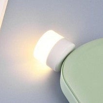 독서등 USB 플러그 램프 미니 LED 조명 야간 컴퓨터 모바일 전원 충전 작은 책 눈 보호 독서 빛, 04 02-Warm Light-1 PCS