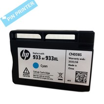 HP932 HP933 카트리지 HP7110 HP7510 HP7610 HP7612 정품잉크, 3.파랑