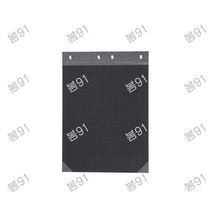 알파 고급흑표지 A4 세로형, 혼합 색상, 20개입