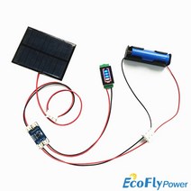 태양광패널세트 솔라판넬 태양광모듈 5v 5.5v 160ma 250ma 500ma 1w, 5.5v 1w 패키지