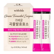 타이거아울렛 국내산 5곡 곡물 발효 효소 30포 x 1박스 높은 역가수치 알파 아밀라아제 프로테아제 속편한 소화 엔자임 고역가 효소제, 단품, 단품