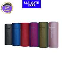로지텍 얼티밋이어스 UE MEGABOOM3 블루투스 스피커, SEASHELLPEAH