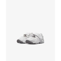 [국내매장판] 나이키 리플 리프트 317415-111