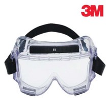 3M 454AF Centurion 보안경 간접통풍 안경겸착용, 1개