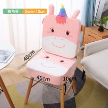 유아키높이방석 어린이 키높이 방석 시트 쿠션