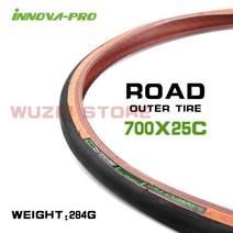 MTB 타이어 INNOVA 산악 자전거 타이어 노란색 29x2.25/29x2.21/27x2.25/27x2.1/26x2.0 60TPI 펑크 방지 MT, 06 1pc Road 700X25C