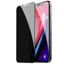 와쿤샵 아이폰 사생활보호 필름 프라이버시 강화액정유리 8 7 6