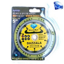 INVEN* 블랙불 다이아몬드 다잘라 절단석 5인치 @1개@(그라인더 스틸 스텐 판넬 대리석 콘크리트) @안전2중포장@, 3개