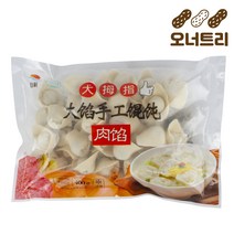일신 훈툰 2종 택1