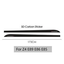 for bmw e90 e92 e93 f20 f21 f30 f31 f32 f33 f34 f15 f10 f01 f11 f02 g30 m performance side skirt sil, 173cm의 경우 5d