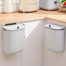 주방 걸이형 휴지통 싱크대 음식물 쓰레기통 벽걸이 음쓰통 잔반통 7L 9L