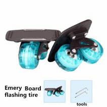 스케이트 보드 데크 1 쌍 안티 슬립 웨이크 드리프트 2 개의 바퀴 알루미늄 합금 프리 라인 롤러로드 드리프트, 유형 5, [02] Type 5