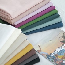 자투리 대폭11수 바이오워싱린넨 택1, 대폭11수 바이오워싱린넨 챠콜그레이