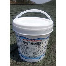 생활9단 탄탄방수 크림 지붕 외벽 옥상 균열 투명 침투 방수제 누수 우레탄 방수페인트 셀프 메꿈 본드, 버킷 용기형 1200ml