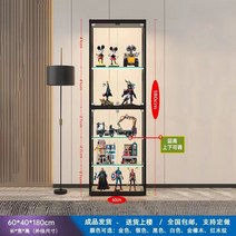 레고 장식장 진열장 인테리어 피규어 건담 수납장 콘솔 거실, 4도어 60x40x180 강화유리 완제품